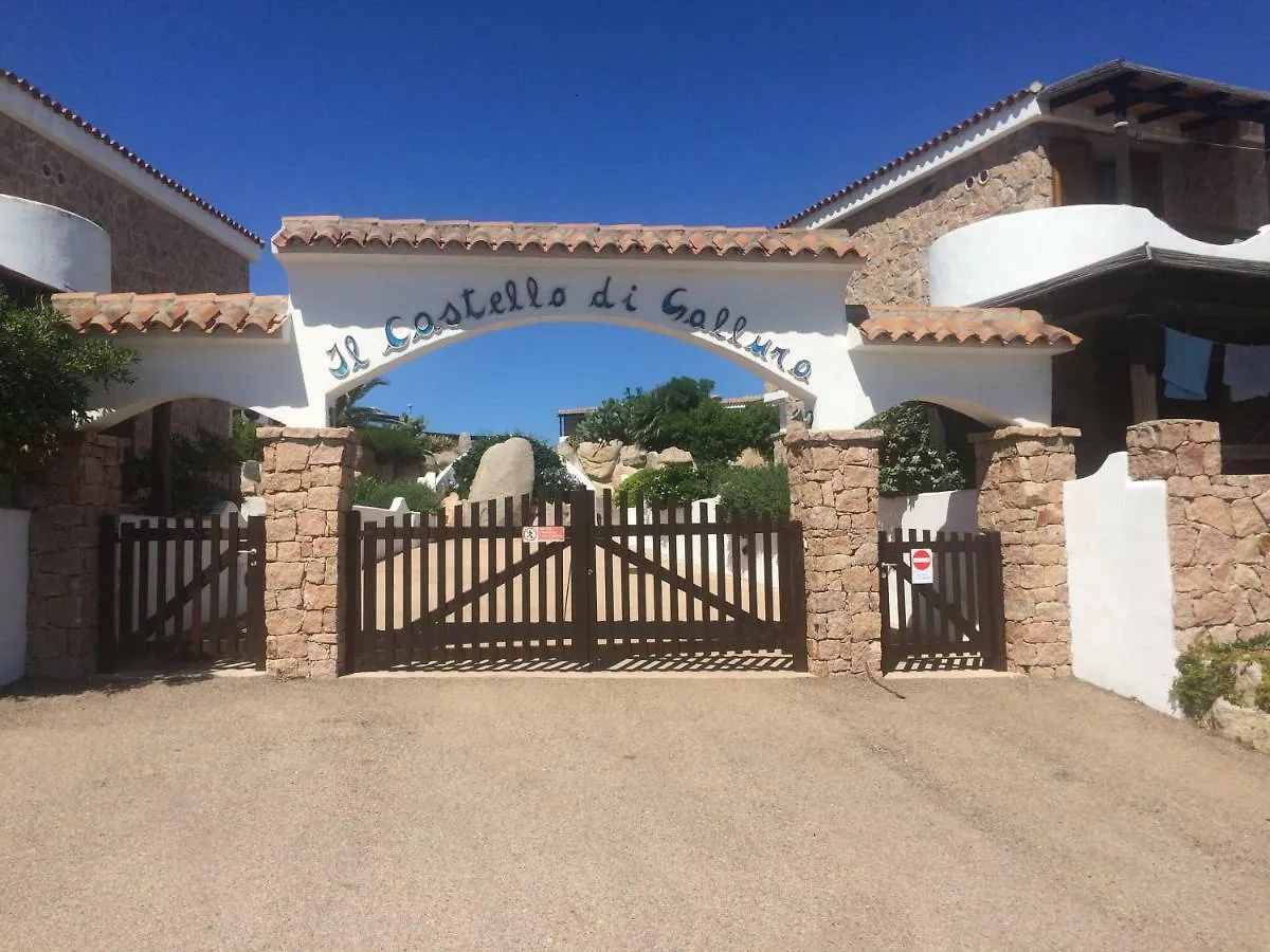 Residence Castello Di Gallura 圣特雷莎加卢拉 度假居